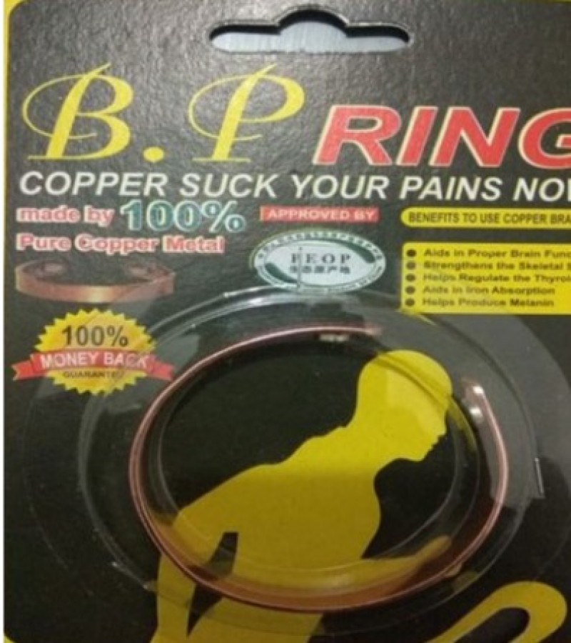 BP Ring Plus Extra Plus Joint Pain Picker