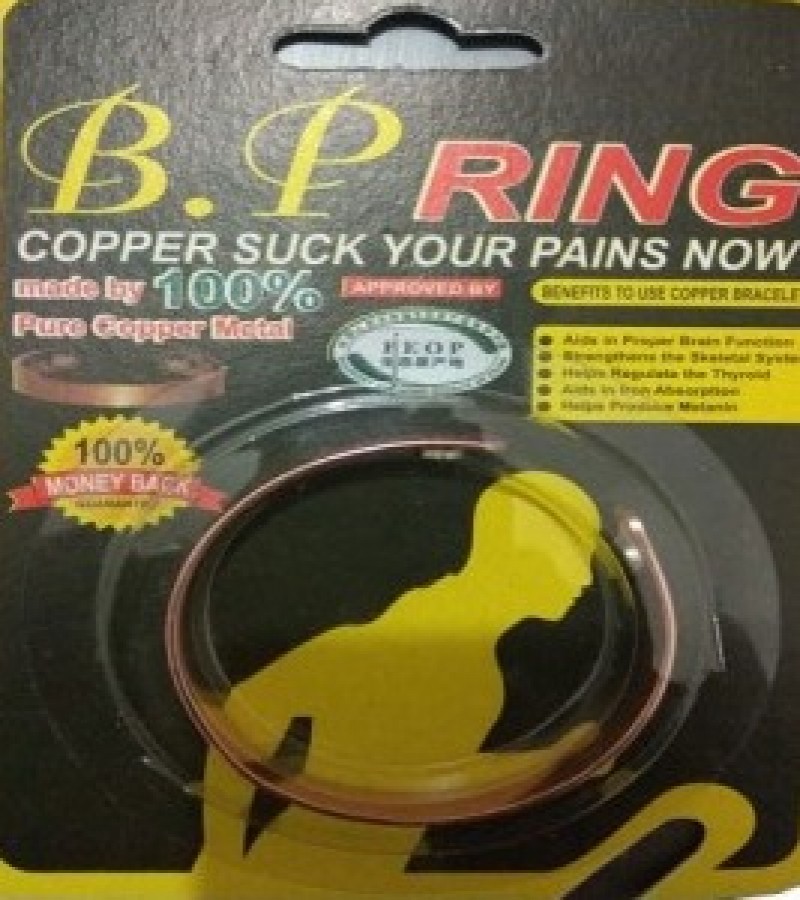 BP Ring Plus Extra Plus Joint Pain Picker