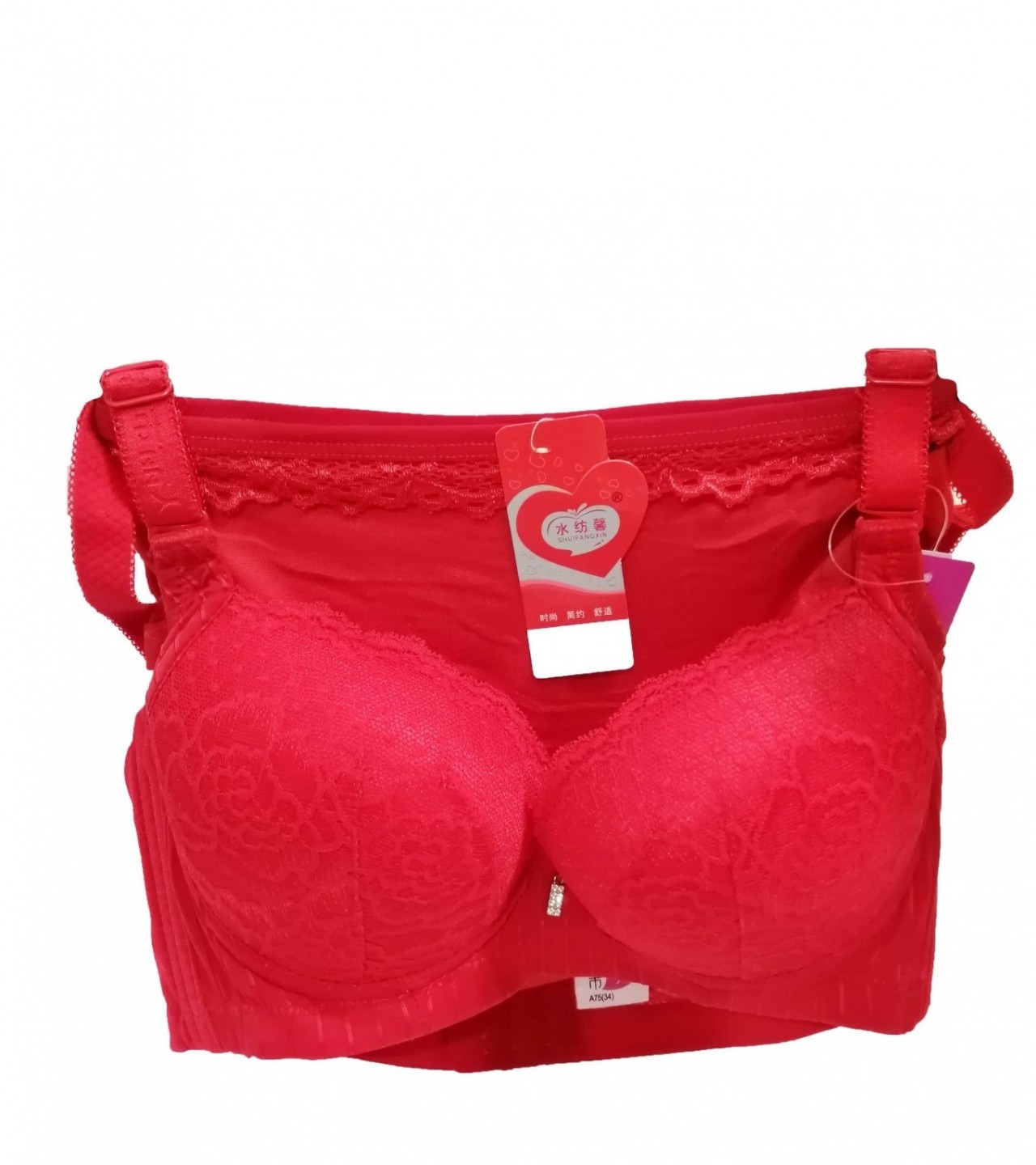 Bridal Bra underwear Set