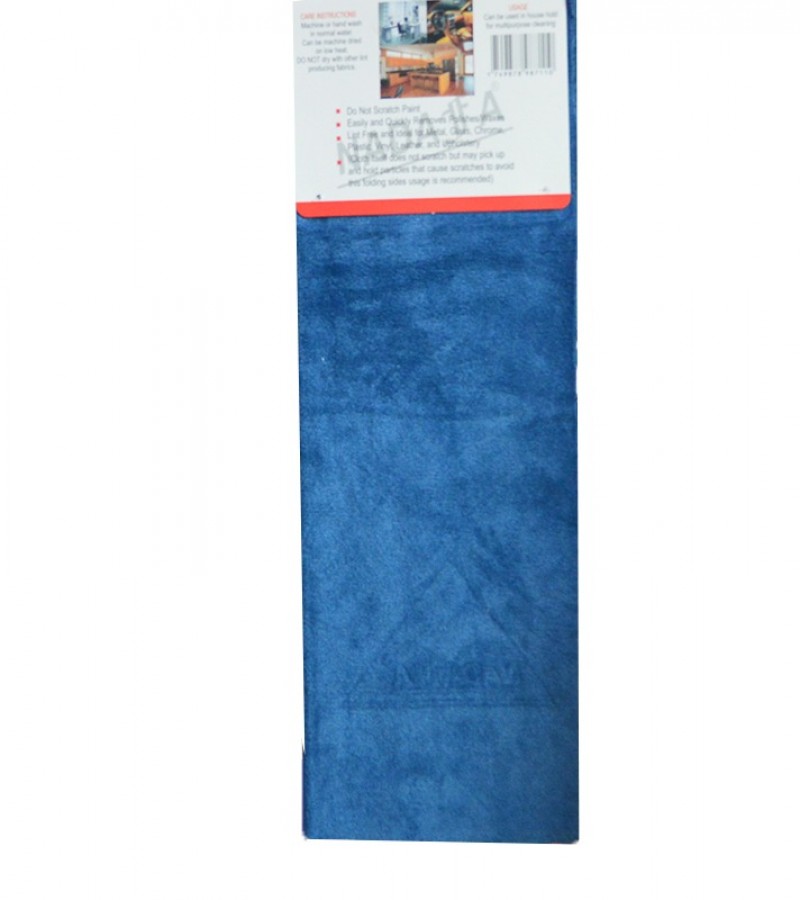 CA2132	Edgeless Microfiber Towel Detailing cloth 50*50cm