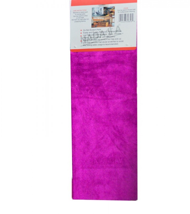 CA2134	Edgeless Microfiber Towel Detailing cloth 50*50cm