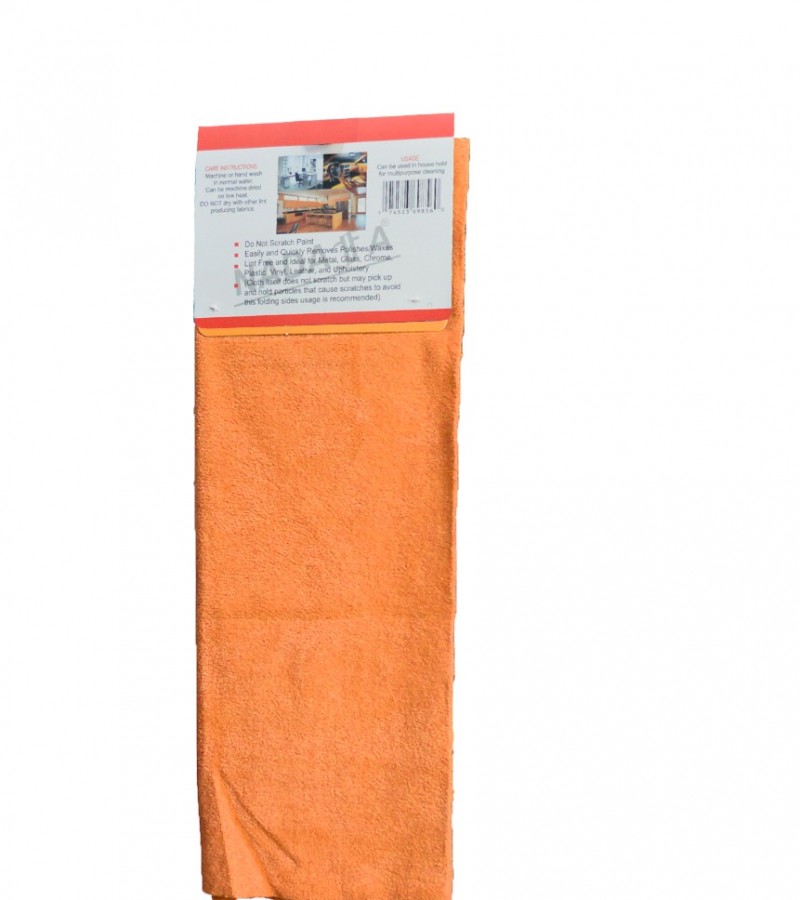 CA2135	Edgeless Microfiber Towel Detailing cloth 50*50cm