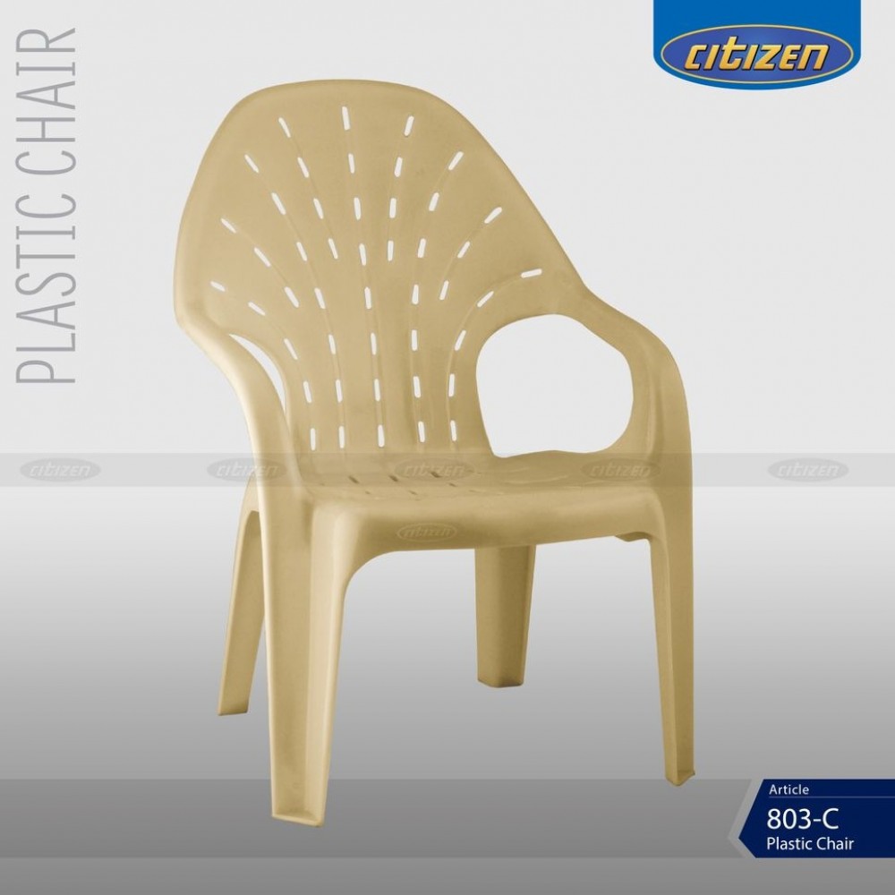 Citizen 803 Plastic & Regular Home Chair
