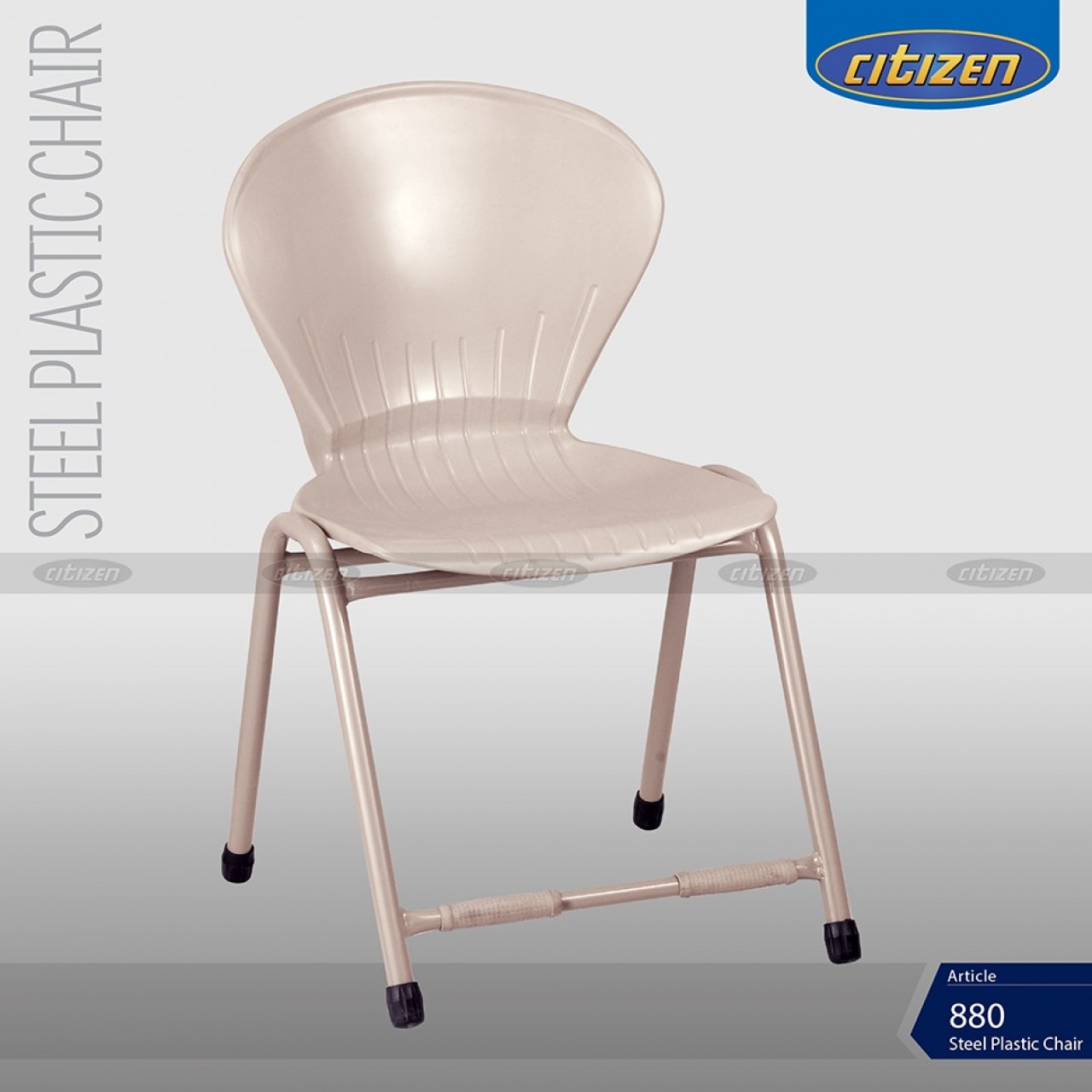 Citizen 880 Steel & Plastic Chair