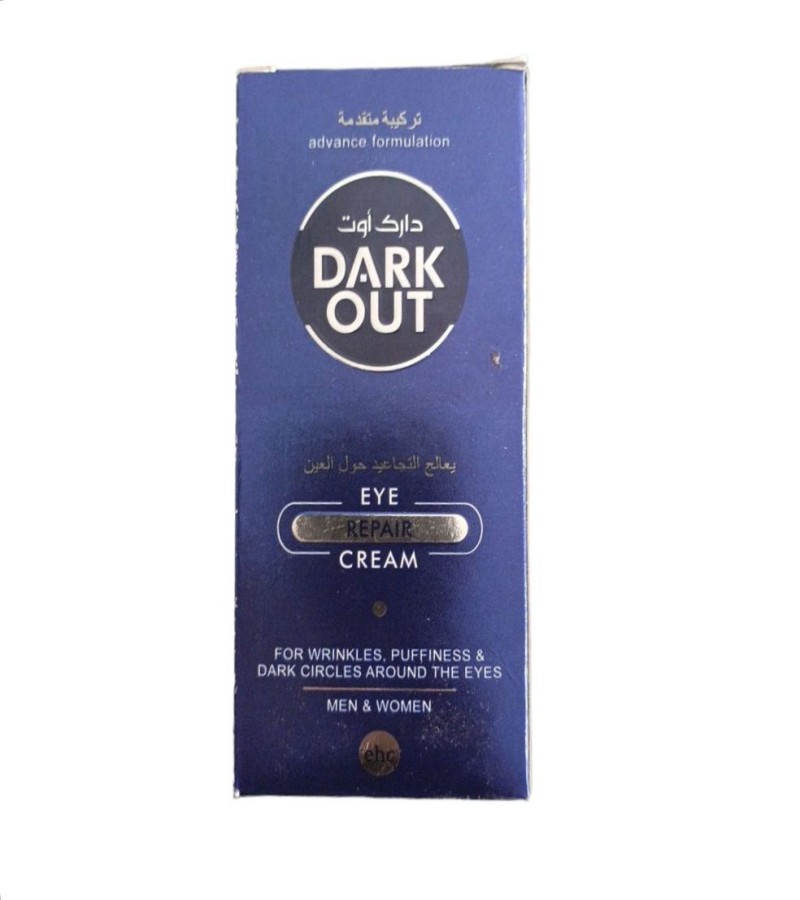 Dark out eye cream  for dark circles  | For men and women