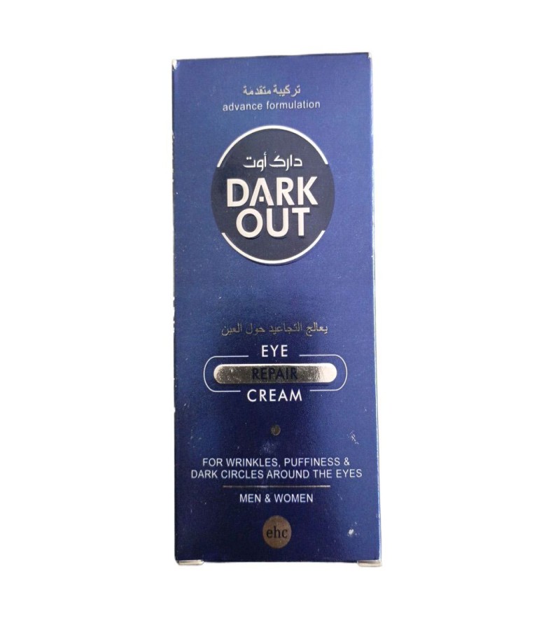 Dark out eye cream  for dark circles  | For men and women
