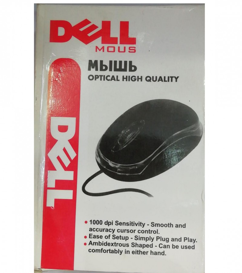 Dell Mouse (Optical USB wired)