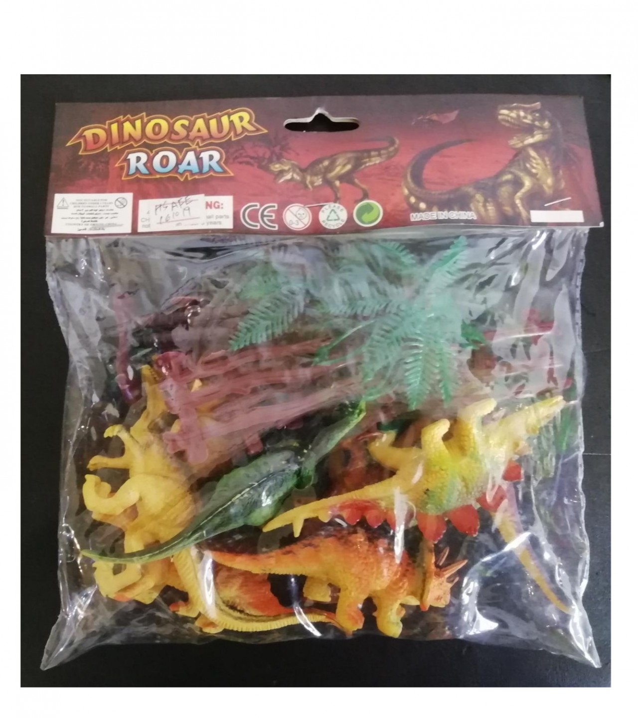 Dinosaur Roar Toys