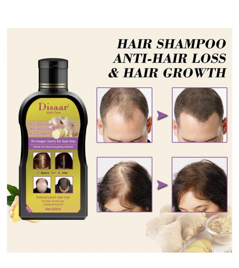DISAAR Hair Shampoo Anti-Hair Loss & Hair Growth 200ml -