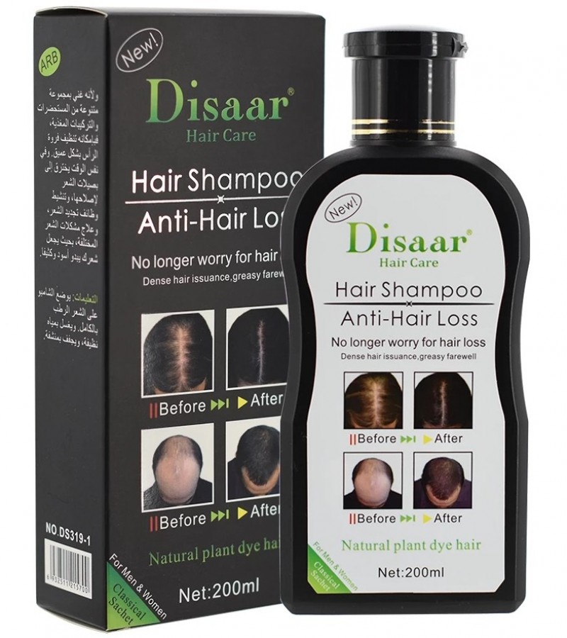 DISAAR Hairs Shampoo Anti-Hair Loss Hair Growth reatment for Men & Women-200ml