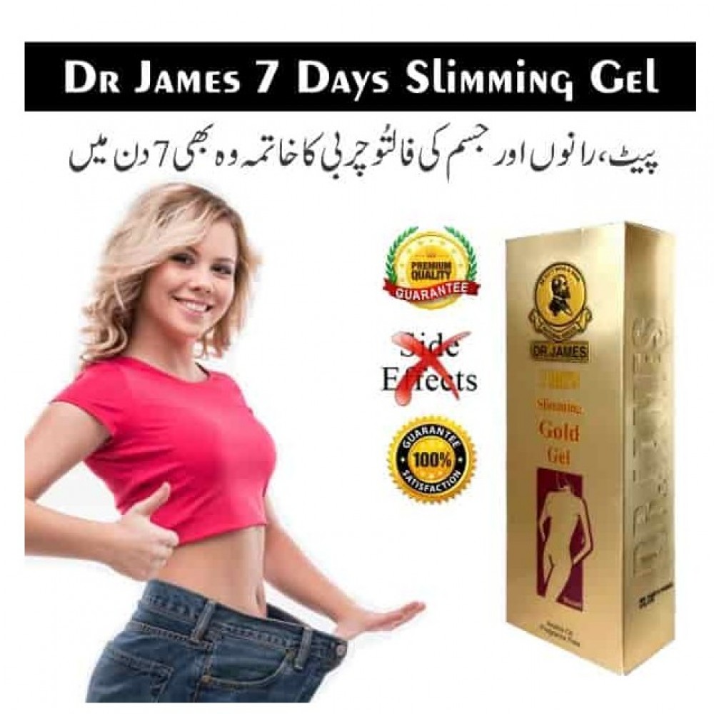 Dr. James 7 Days Slimming Gold Gel