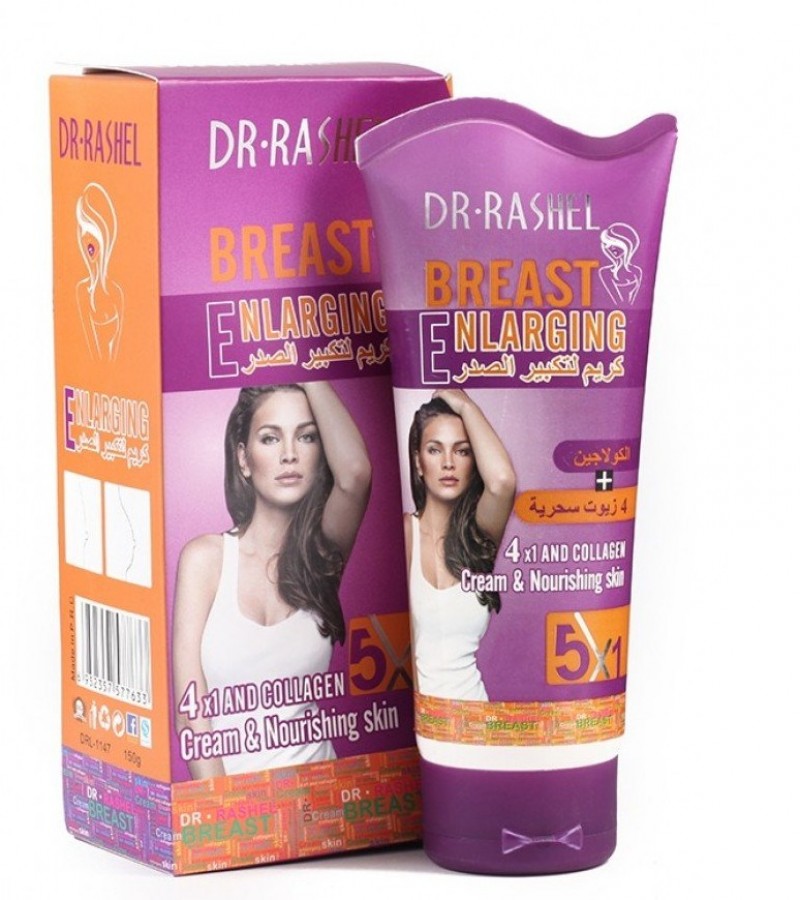 Dr.Rashel 5 In 1 Breast Lifting Fast Cream