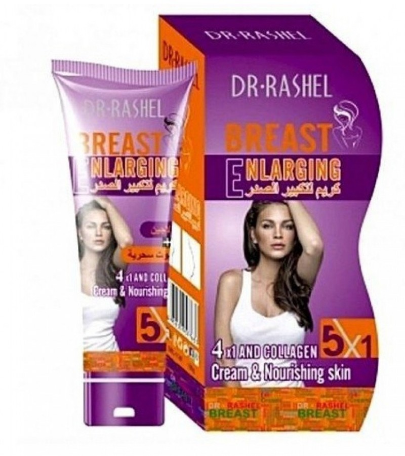 Dr.Rashel 5 In 1 Breast Lifting Fast Cream