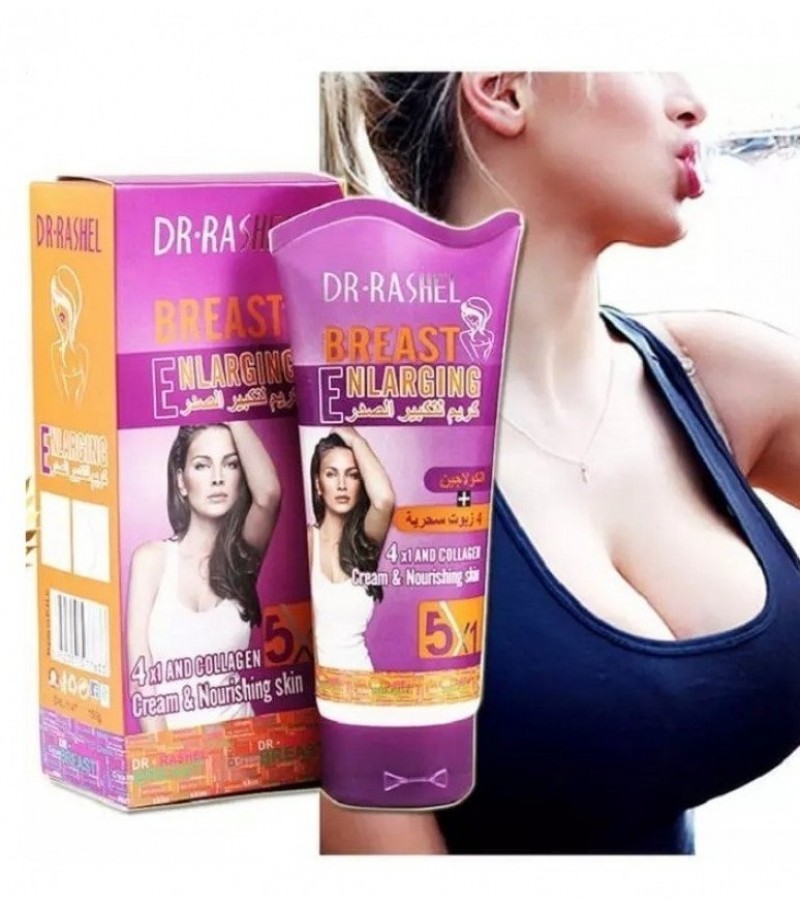 Dr.Rashel 5 In 1 Breast Lifting Fast Cream