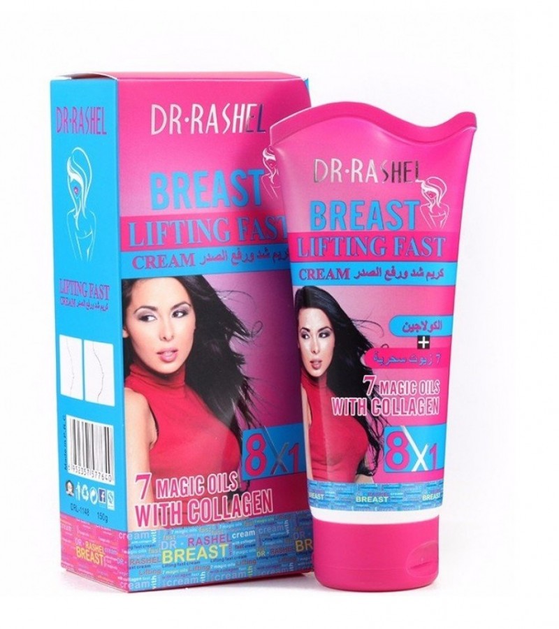 Dr.Rashel 8 In 1 Breast Lifting Fast Cream