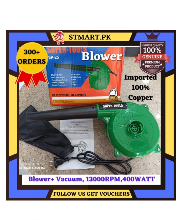 Electric Air Blower Vacuum Cleaner Dust Blower Dust Vacuum Cleaner