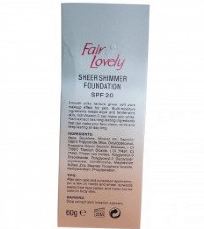 FAIR & LOVELY BB Sheer Shimmer Foundation With SPF 20 - 60 G