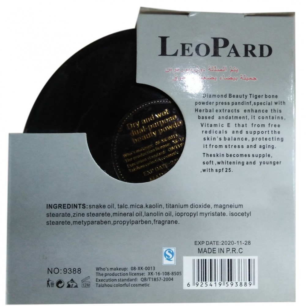 Fashion Rose Leopard Cinema Powder SPF 25 With Herbal Extract - 60 G