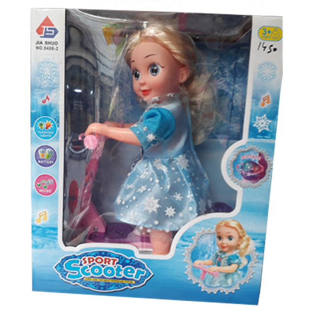 Frozen Scotty Doll with Lights & Music - Battery Operated