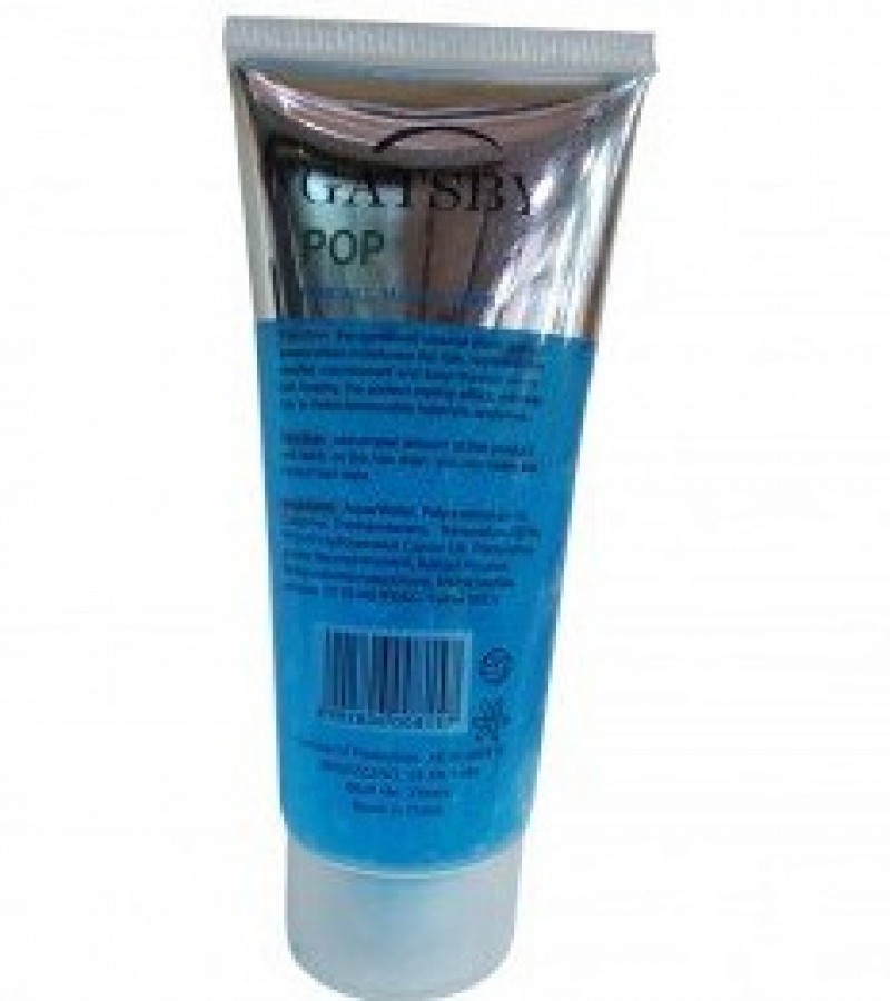 Gatsby Styling Hair Gel - Hair Care System - Blue - 150ML