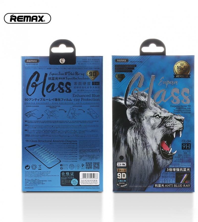 Glass Protector (Enhanced Blue Ray)