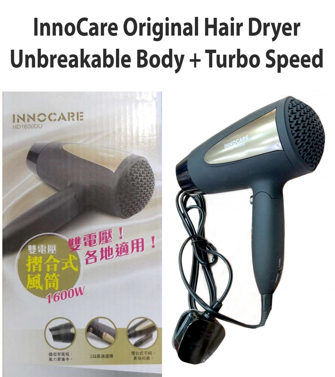 Hair Dryer Turbo - Innocare Original - Unbreakable - Hot/Cold