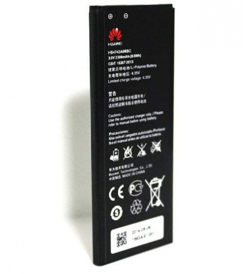 Honor Mobile 7S battery