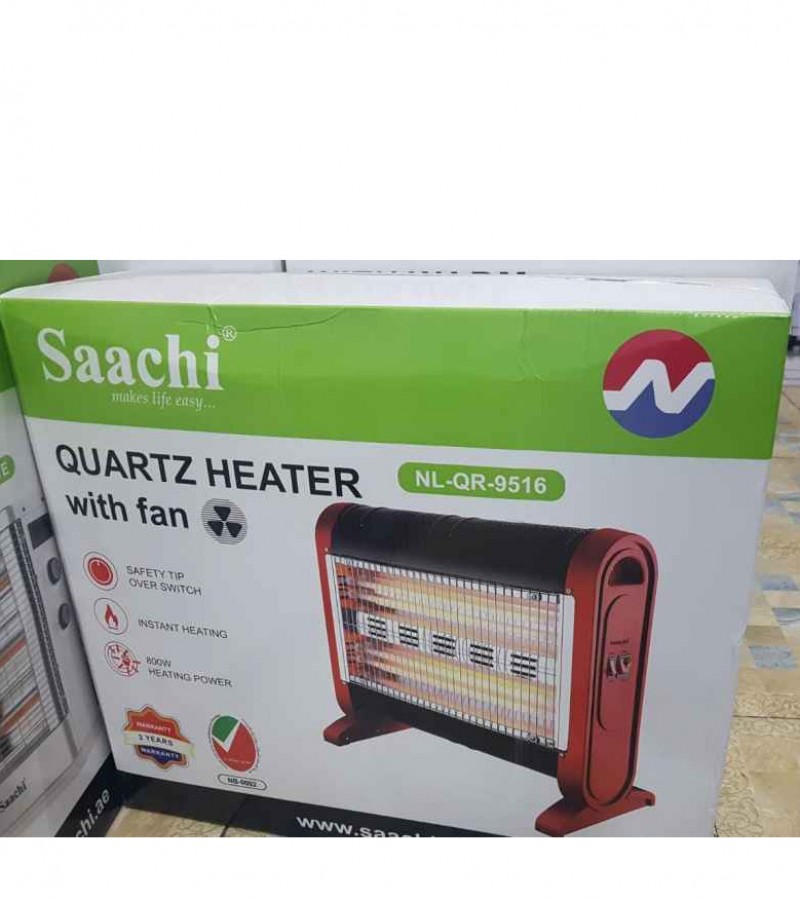 Imported Quartz Heater With Fan