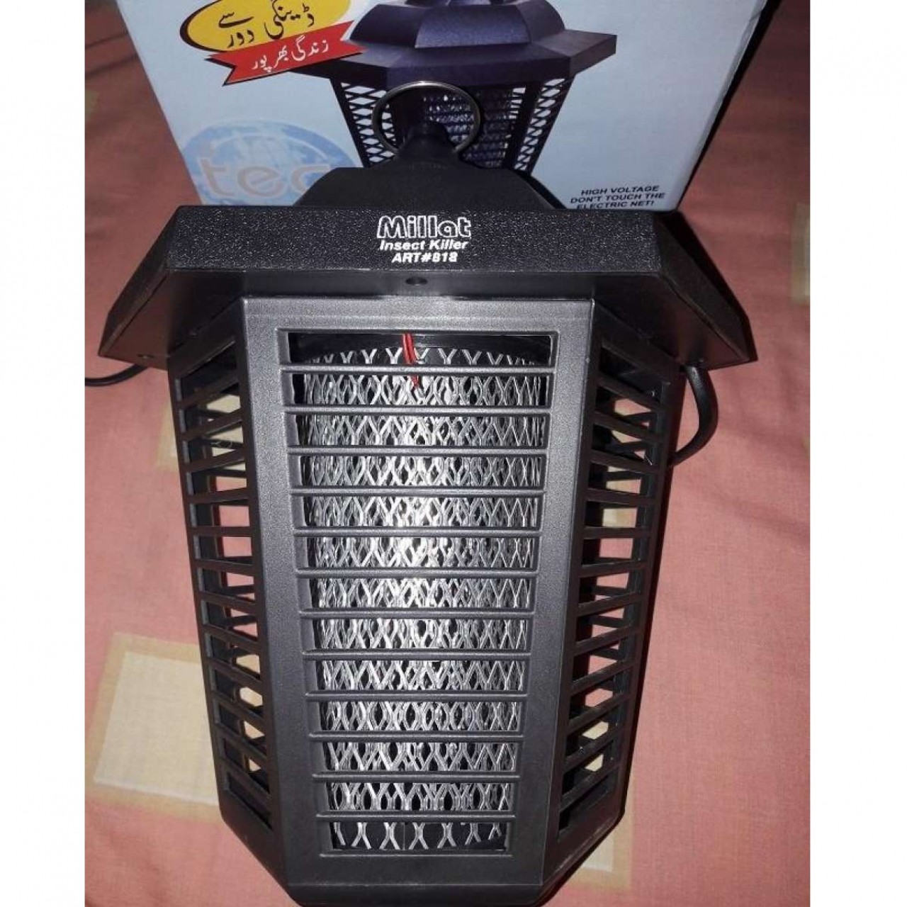 Insect Killer Millat - Saves Energy
