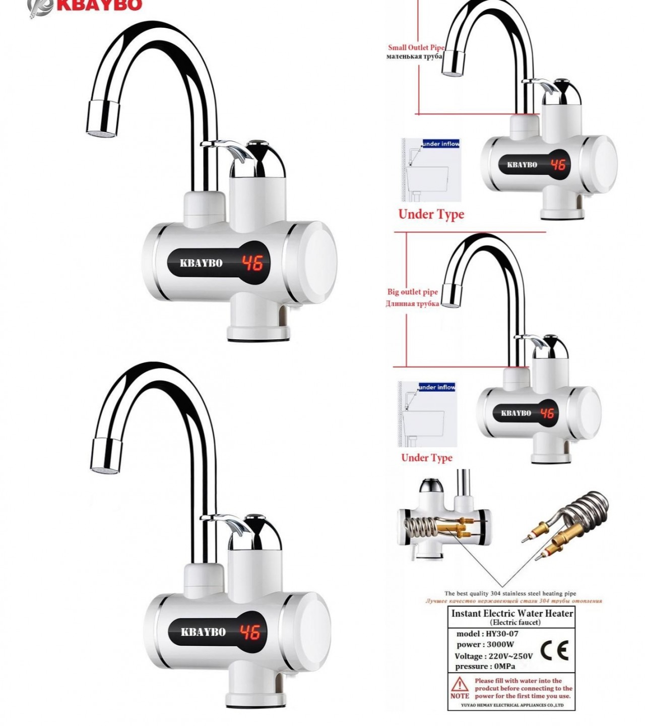 Instant Electric Hot Water Tap for Kitchen & Washroom