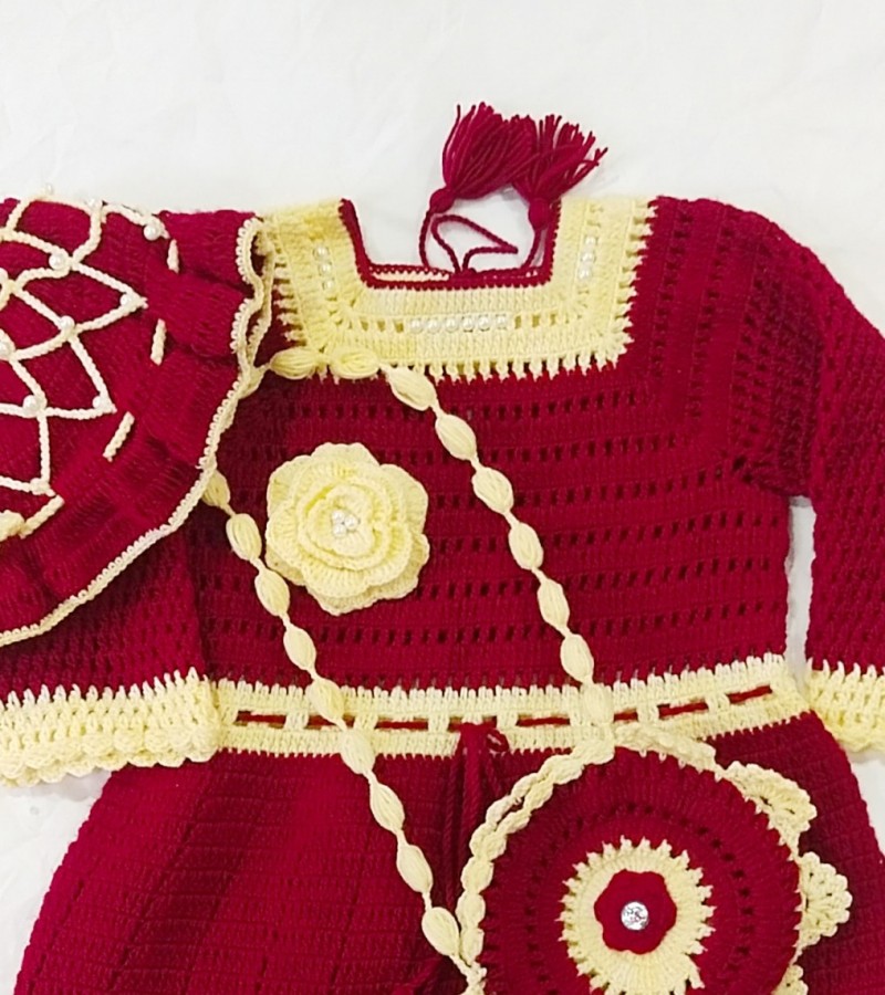 Kids Heavy Knit Jersey