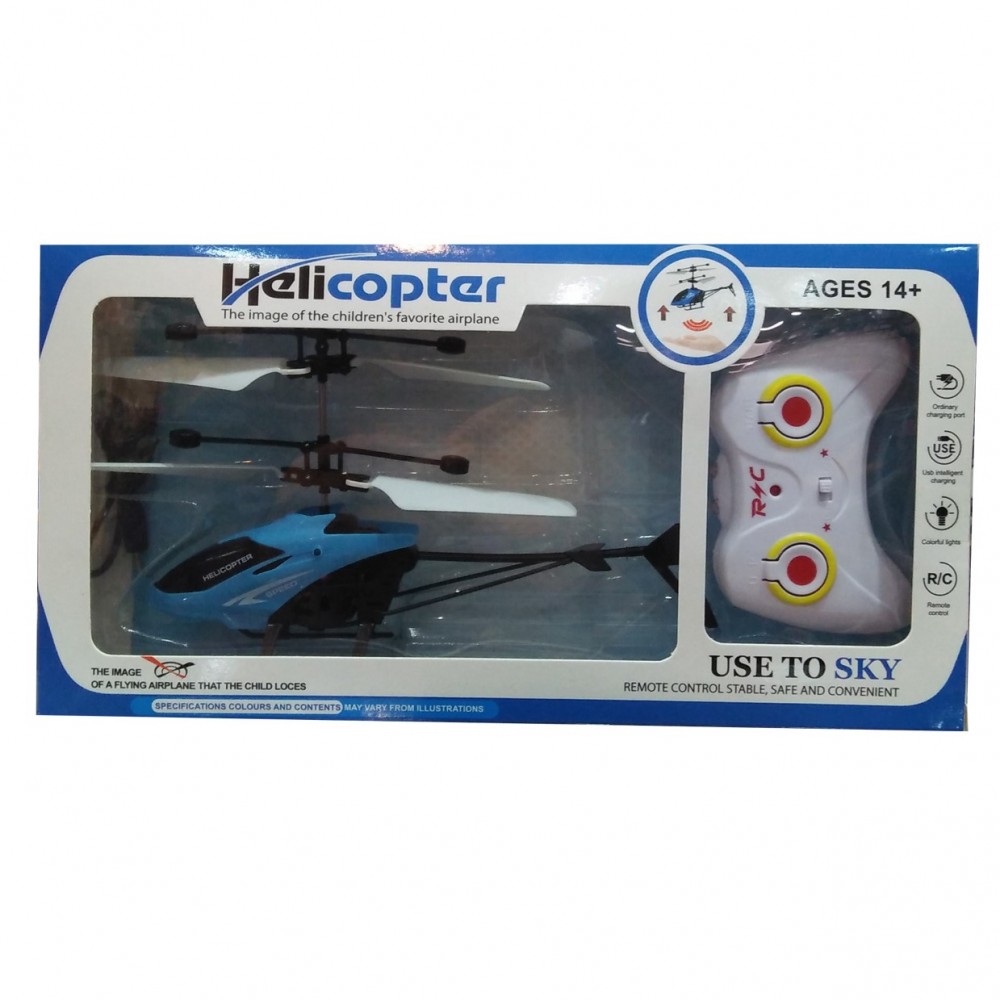 Kids Remote Control Helicopter For 14+ Ages - Blue
