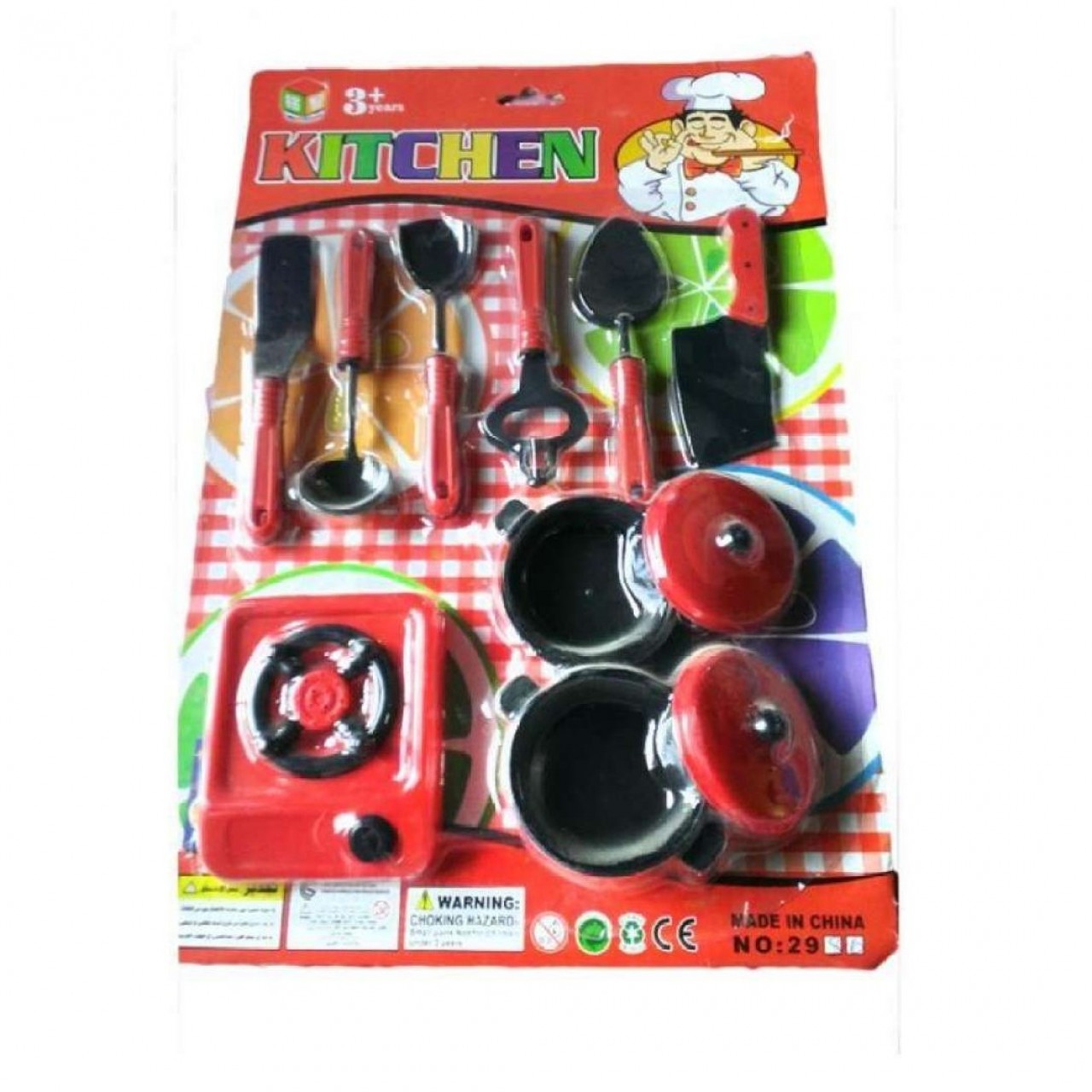 Kitchen Toy Set For Kids - 11 Pcs - Red