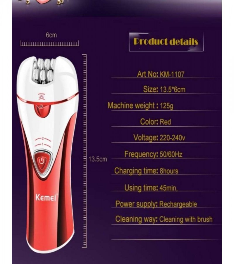 Km 1107 3 in 1 Multi-Functional Lady's Electric Shaver