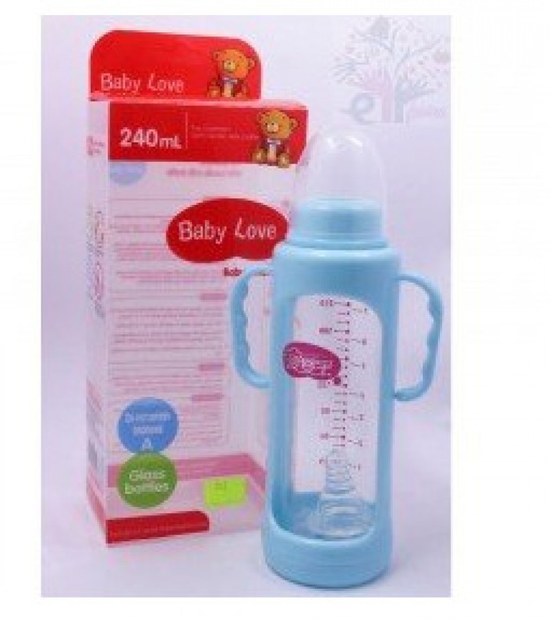 Large Feeding Glass Bottle With Cover For Babies - 240ml