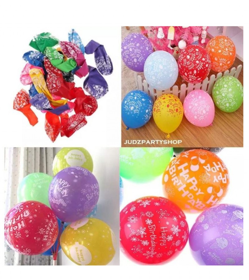 Latex Balloons | Happy Birthday Balloons