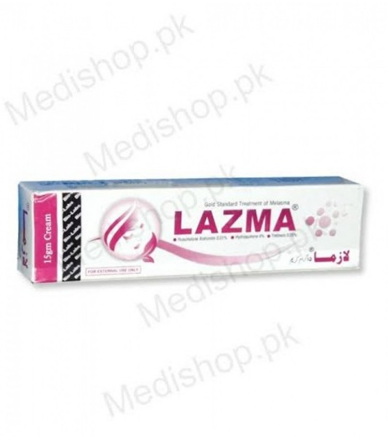 Lazma cream for dark skin and circle 15gram