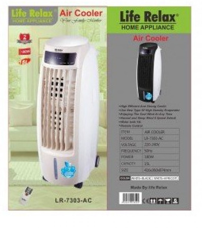 Life Relax Air cooler LR-7303-AC – Remote Control – 15 Liter Water Tank