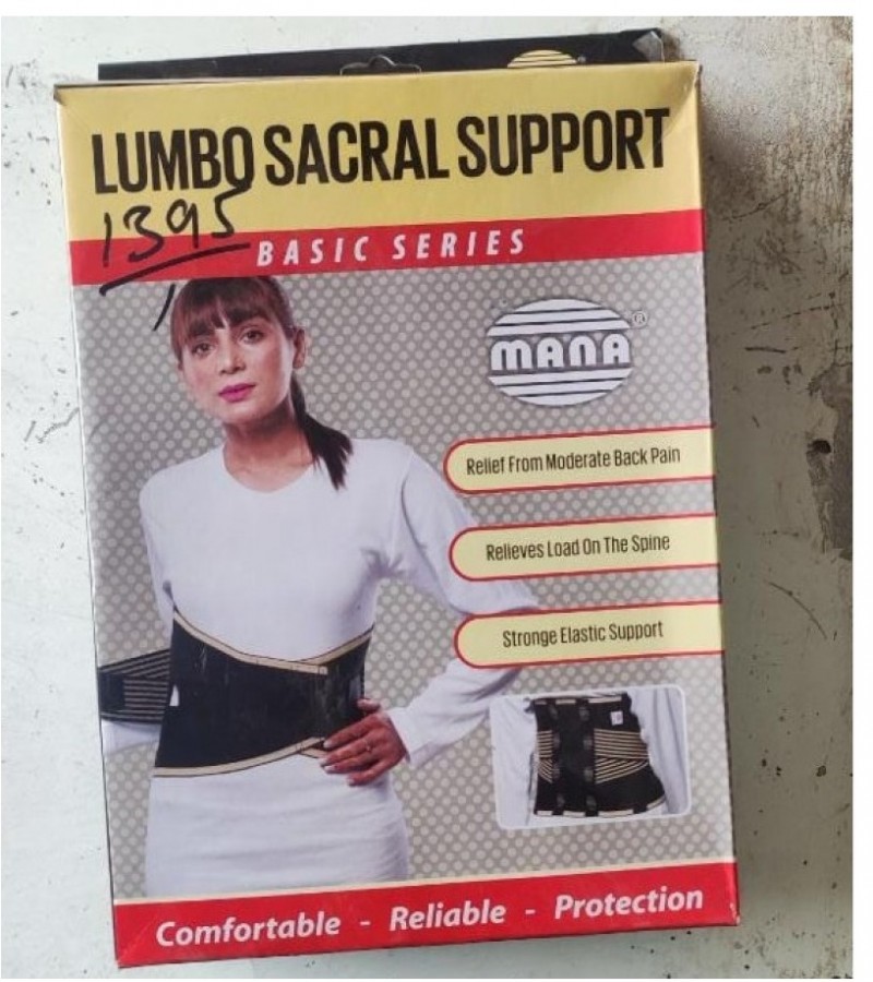 LUMBO SACRAL SUPPORT BELT Sale price Buy online in Pakistan Farosh.pk