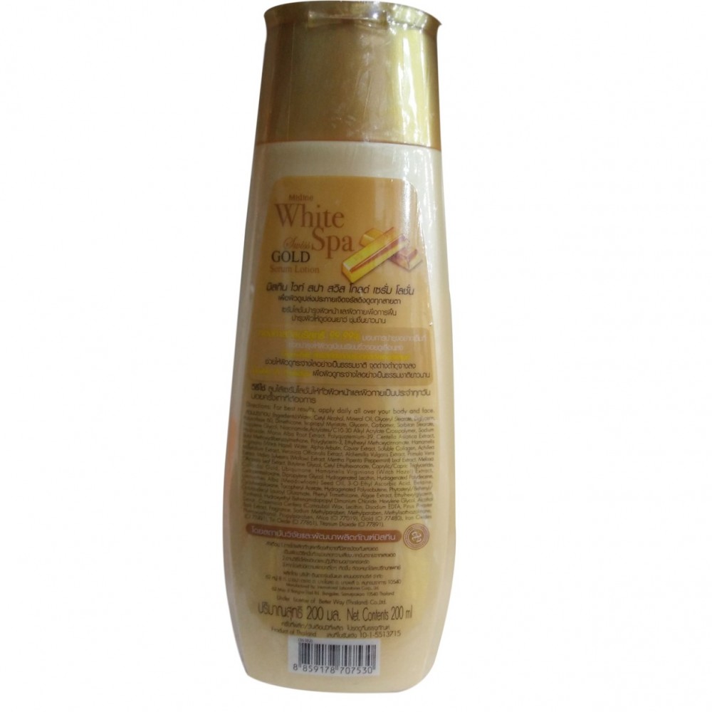 Mistine White Spa Swiss Gold Serum Lotion