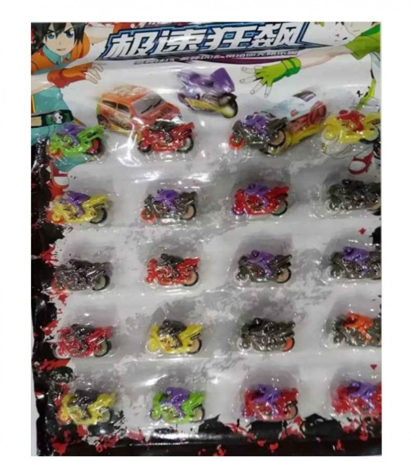 Motor bike set toy for Kids by Rohan Traders