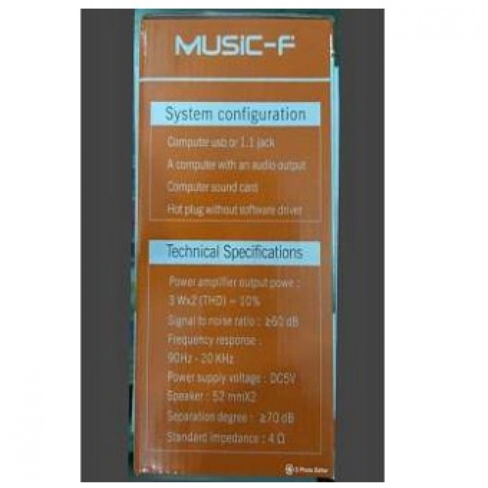 Music-F Portable Multimedia Wooden Speaker - Mega Bass