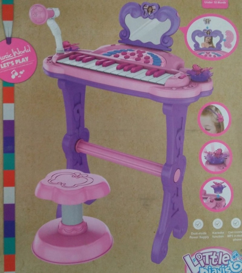 Musical Piano Set For Children - 18+ Months