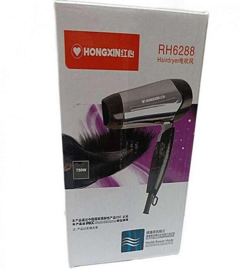 Original HongXin Folding Hair Dryer RH6288 750w