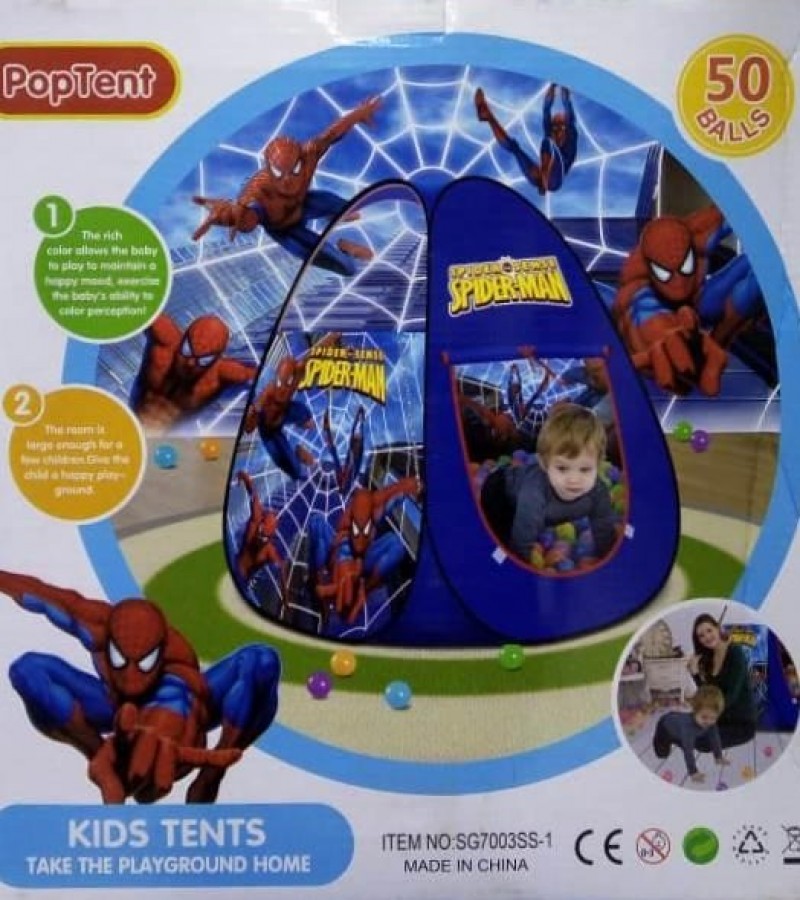 Pack Of 2 Play House Tent - Multicolour + Soft Plastic Balls 50 Pcs Set - Multicolour