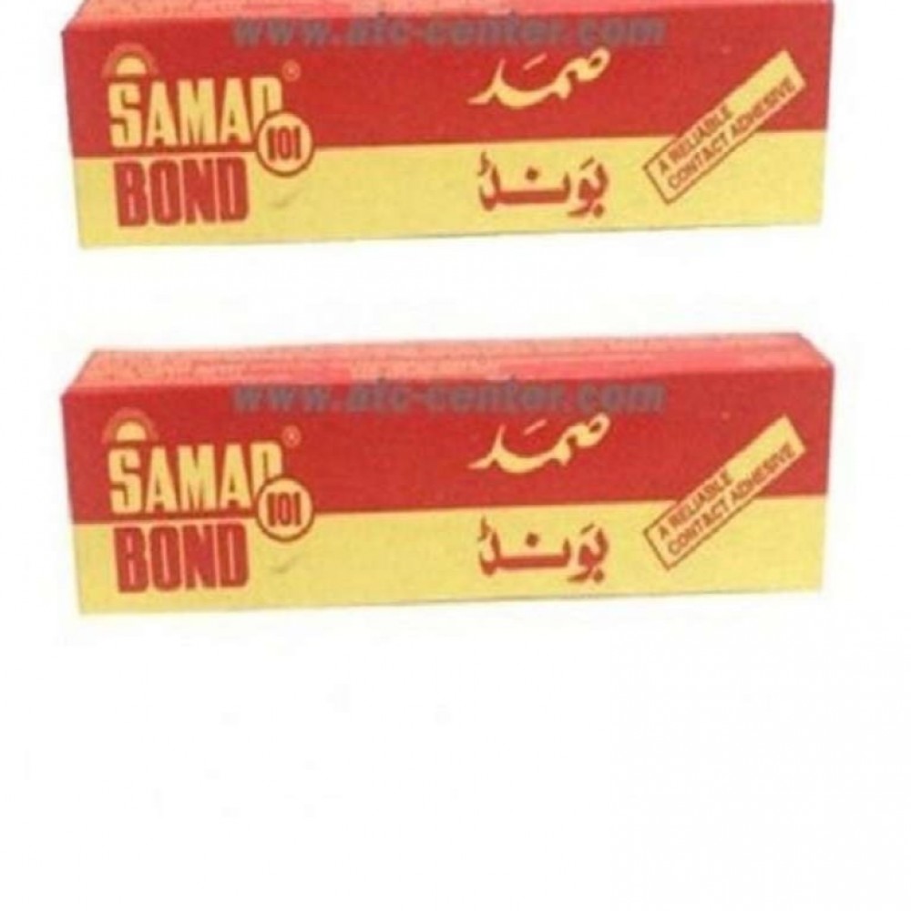 Pack of 2 - Samad Bond