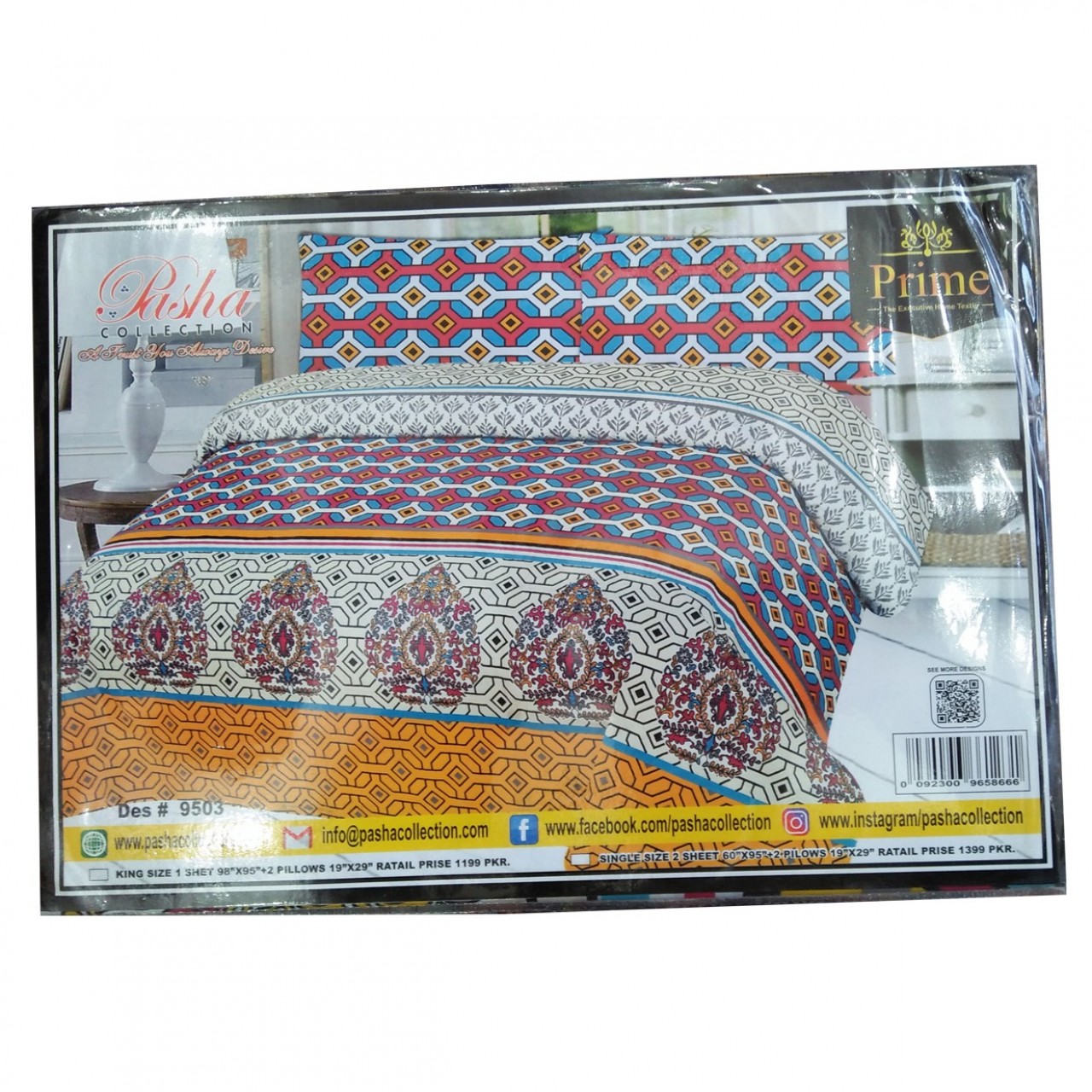 Pasha Collection Double Bed Sheet Des-9503 With 2 Pillow Covers
