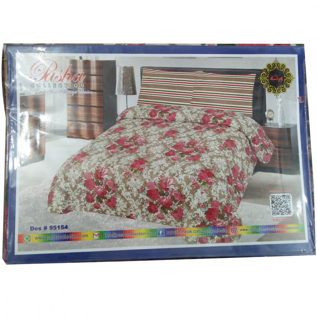 Pasha Collection Double Virsa Bed Sheet Des-95154 With 2 Pillow Covers