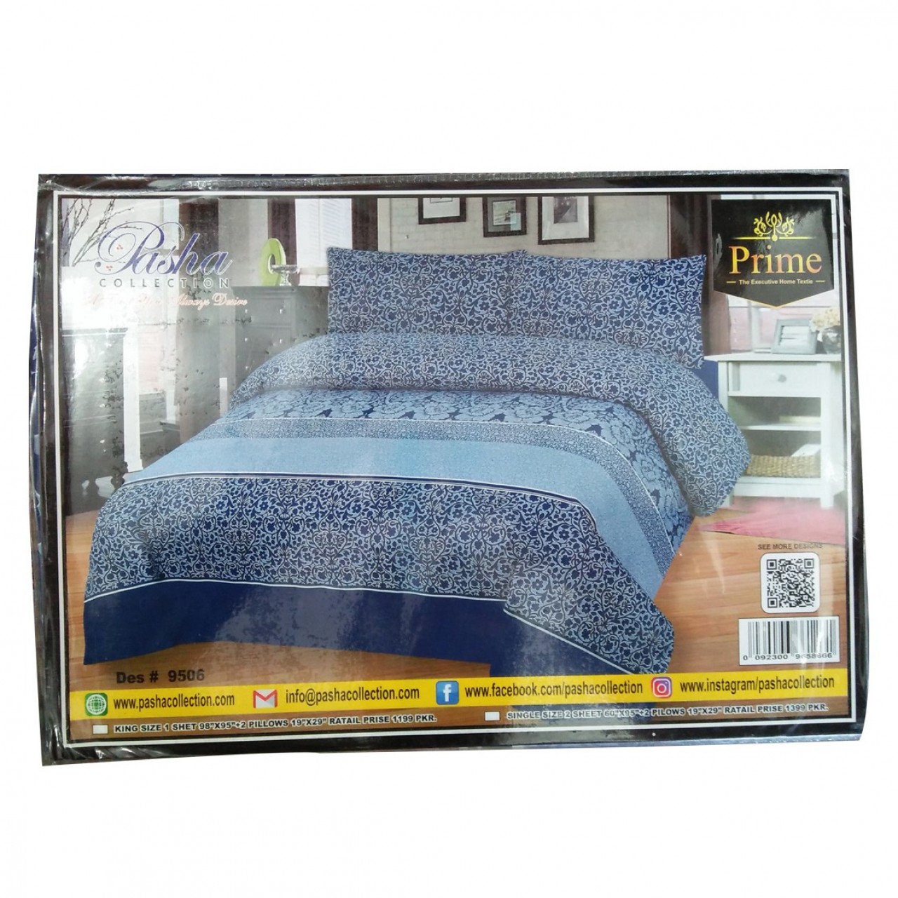 Pasha Collection King Size Double Bed Sheet Des-9506 With 2 Pillow Covers
