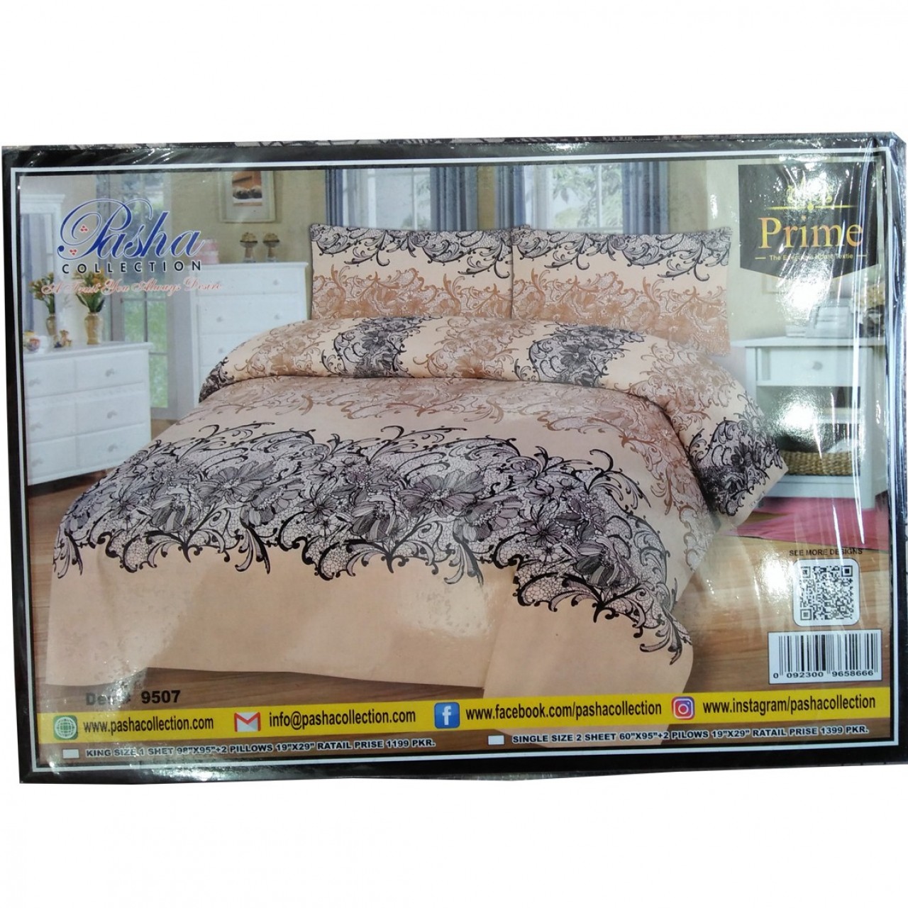 Pasha Collection King Size Double Bed Sheet Des-9507 With 2 Pillow Covers